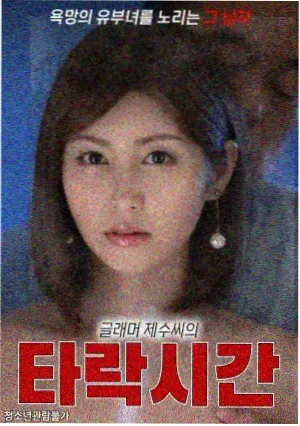 美人鱼版本对比资讯配图